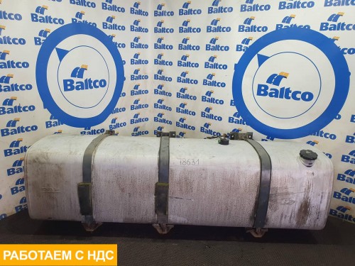 Бак топливный