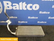 Радиатор отопителя