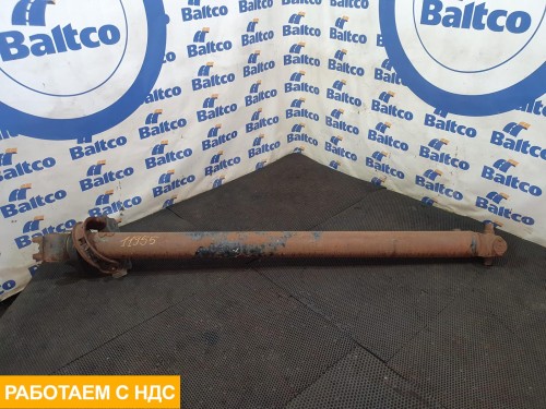 Карданный вал 2030 мм